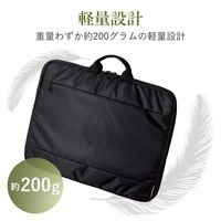 パソコンケース PCバッグ ～15.6インチ対応 取っ手付き 前面ポケット 軽量設計 ブラック BM-IBH15BK 1個 エレコム（直送品）