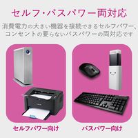 USBハブ 3.1(Gen2) PD対応 Type-C /A 各2ポート バスパワー ブラック U3HC-A424P10BK エレコム 1個（直送品）