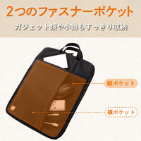 インナーバッグ パソコンバッグ 縦型 ～13.3インチ 取っ手付 撥水 小物入れ ブラック BM-IBUB13BK エレコム 1個