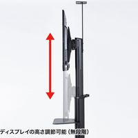 サンワサプライ 32～65型対応 回転機能付ディスプレイスタンド モニタスタンド 幅890×奥行760×高さ2157mm ブラック 1台（直送品）