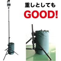 第一ビニール マルチウエイト バンドテープ付き DB-19659 1個