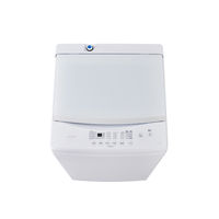 アイリスオーヤマ 全自動洗濯機 6.0kg IAW-T603WL 1台（直送品）