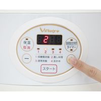 KNチヨダ 糖質カット炊飯器 VI-RCL3A-WT　1台（直送品）