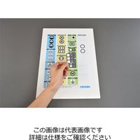 ホーザン 複線図練習キット DK-210 1個（直送品）