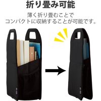 エレコム バッグインバッグ/ボックス型/Mサイズ/ブラック BMA-BBB02BK 1個