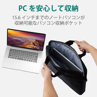 パソコンケース ビジネスバッグ 薄型 ショルダーベルト付 15.6inch ブラック BM-BSTHBK エレコム 1個（直送品）