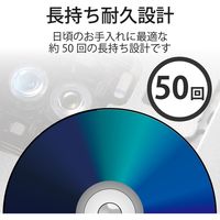 エレコム レンズクリーナー/Blu-ray/CD/DVD/マルチ対応/湿式/読込回復 CK-BRP3 1個