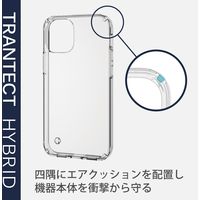 iPhone12mini ケースカバー 耐衝撃 ポリカーボネート TPU クリア 透明 PM-A20AHVCCR エレコム 1個