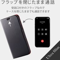 iPhone12/12Pro ケースカバー 手帳 フラップ レザー 薄型 スリム カード ブラック PM-A20BPLFUBK エレコム 1個