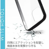 iPhone12/12Pro ケースカバー フレームカラー 耐衝撃 TPU 背面 クリア ブラック PM-A20BTSLFCBK エレコム 1個
