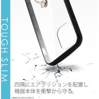iPhone12/12Pro ケースカバー フレームカラー リング 耐衝撃 TPU クリア ブラック PM-A20BTSLFCRBK エレコム 1個