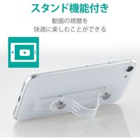 スマホバンド スマホベルト 貼り付けタイプ TPU ポリカーボネート 落下防止 柔らかい クリア P-STBCLCR エレコム 1個