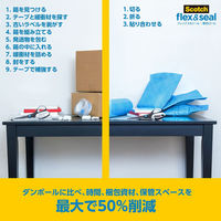 スリーエム ジャパン スコッチ フレックス＆シール 梱包ロール 380mm×15m FS-1550 1巻