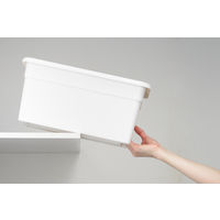 サンカ オンボックス 収納 ボックス M ホワイト  OB-MWH 1セット（4個:1個×4）