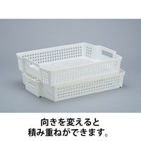 伊藤忠リーテイルリンク スタッキングバスケット 収納 ボックス  A4サイズ対応 小 SB14120 1セット（4個:1個×4）