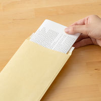 ムトウユニパック　厚口クラフト封筒 長3 サイド貼り テープ付き 100P 510228050 1セット（500枚:100枚入×5袋）