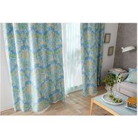 スミノエ デザインライフ カーテン ミックスブーケ V1324 1000×1780mm ブルー 4549781250571 1枚（直送品）