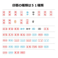 シヤチハタ ビジネス印 キャップレスA型 藍 領収済/年月日 ヨコ X2-A-111H3 1個