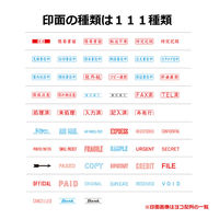 シヤチハタ ビジネス印 キャップレスB型 藍 保証書在中 ヨコ X2-B-021H3 1個