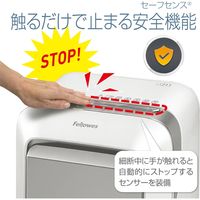 A4 マイクロクロスカットデスクサイドシュレッダー （23L/最大15枚細断） LX211 5180301 フェローズ
