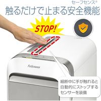 A4 マイクロクロスカットプロフェッショナルシュレッダー （30L/最大20枚細断） LX221 5180501 フェローズ