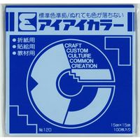 アイアイカラー単色おりがみ　青　150mm×150mm　NO.12　300枚(100枚入×3袋)