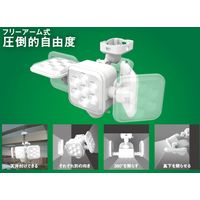 ムサシ LED-320 5Wx3灯 LED乾電池センサー 1台