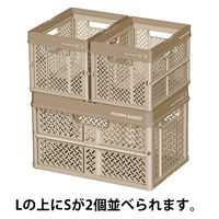 【折りたたみコンテナ】 天馬 Profix 折りたたみバスケットL_ベージュ 811000817 1セット（5個：1個×5）
