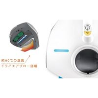 レイコップ・ジャパン ふとんクリーナー レイコップ PRO RS3-100JPWH 1台（直送品）