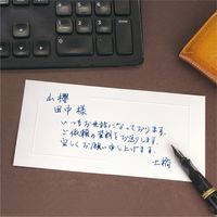 山櫻 伝書紙 no.1(さくらCOC) 5冊セット 351341 1セット(1種×5冊)（直送品）