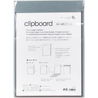 山櫻 クリップボードA4 アッシュ 351385 1冊（直送品）