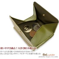 ランブリング コンパクト３つ折り財布!!　ベージュ 19-2020BE 1個（直送品）