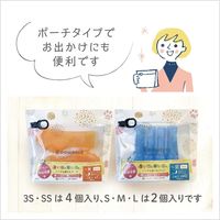 犬用オールシーズンブーツ　パウテクト PAWA-SP-2 1個 ピカコーポレイション（直送品）