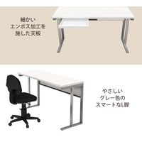 【軒先渡し】Y2K Akira オフィスデスク コンパクト 幅1800×奥行450×高さ700mm ホワイト WD-1845-WH 1台（直送品）