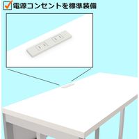 【軒先渡し】Y2K Akira スタンディングデスク 幅1200×奥行450×高さ1000mm ホワイト WDH-1245-WH 1台（直送品）