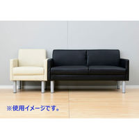 YAMAZEN ダブルソファ 2人掛 ブラック 耐アルコール・耐次亜塩素酸仕様 FTAS-130(BK) 幅1310×奥行580×高さ700mm（直送品）