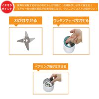 錠剤粉砕機　スマッシャー DTS-60 1台 大同化工（直送品）