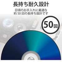 エレコム テレビ用クリーナー/Blu-ray/CD/DVD/レンズクリーナー/湿式/読込回復/2枚組 AVD-CKBRP3 1個