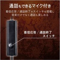 EHP-GB10MXBK（直送品）