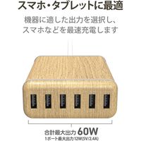 エレコム 電源タップ/卓上タイプ/USBポート/Aメス×6ポート/おまかせ充電対応/60W/オーク EC-ACD01O 1個