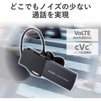 エレコム Bluetoothヘッドセット/HS20シリーズ/Type-C端子/ブラック LBT-HSC20PCBK 1個