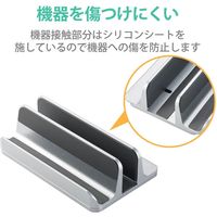 エレコム ノートPCスタンド/縦置き/1台用/スマホスタンド付/シルバー PCA-LTSV02SV 1個