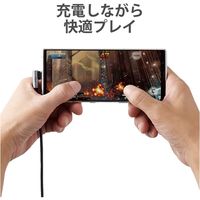 タイプCケーブル (USB-C to C) PD対応 60W L型 1m 黒 U2C-CCL10NBK エレコム 1本