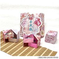 トーヨー 桜千代紙コレクション 15cm 100枚入 860851 1セット(2個)