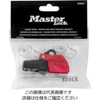 エスコ 26x 75x44mm 電気ブレーカーロックアウト EA983T-82 1セット(3個)（直送品）