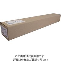 エスコ 400mm タオル掛け(ステンレス製) EA638LE-171 1セット(3個)（直送品）
