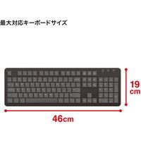 サンワサプライ キーボード用バッグ BAG-KB01BK 1個