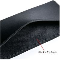 サンワサプライ キーボード用クッションケース IN-C8 1個