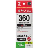 サンワサプライ 詰替えインク BC-360用 INK-C360B60S 1個