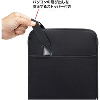 サンワサプライ MacBook用衝撃吸収インナーケース(13.3インチ) IN-MACSL13BK 1個